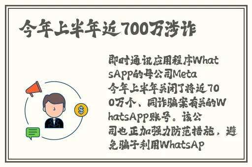 亚洲精品久久国产高清